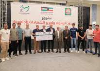 جمعية رحمة حول العالم تطلق سلسة مشاريع إغاثية في قطاع غزة