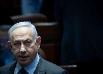 إسرائيل تبحث عن طوق نجاة لنتنياهو من تهمة ارتكاب جرائم حرب بغزة
