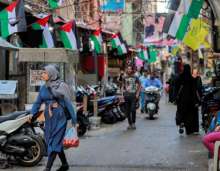 تسليم اثنين من المشتبه بهم بقتل الشاب إيليو أبو حنا إلى السلطات اللبنانية