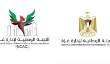 نتنياهو يعترض على شعار اللجنة الوطنية لإدارة غزة