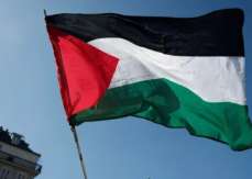 ماذا يعني الاعتراف بدولة فلسطين؟