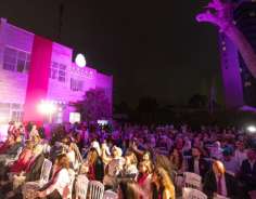 رام الله: افتتاح مركز مؤسسة مريم وإضاءة سماء فلسطين في اللون الزهري