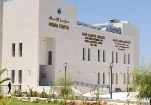 التحول الرقمي في مركز الإعلام بجامعة النجاح نموذجٌ للذكاء المؤسسي