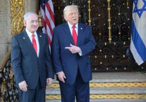 أكسيوس: ترامب لا يؤيد ضم إسرائيل للضفة الغربية