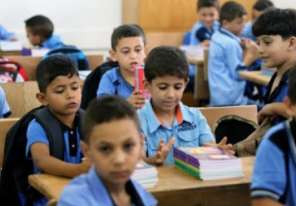 التربية تعلن تعليق الدوام في المدارس والجامعات والتحول للتعليم عن بُعد