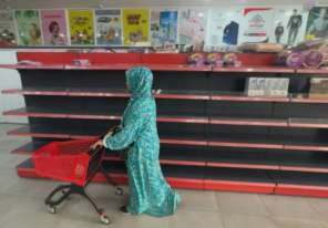 "مباحث التموين" بغزة توقف 29 تجارًا مخالفاً وتغلق 11 محلًا