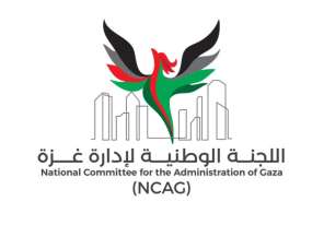 اللجنة الوطنية لإدارة غزة تدعو إلى الالتزام بوقف إطلاق النار وحماية المدنيين