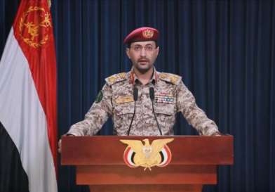 الحوثيون يعلنون تنفيذ ضربات في يافا المحتلة