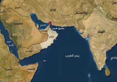 تحذير بريطاني: التهديد البحري عند مستوى حرج وتعطل مستمر في مضيق هرمز