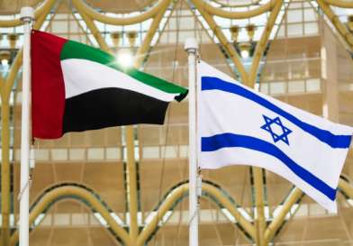 إعلام إسرائيلي: الإمارات تجمد علاقاتها الدبلوماسية مع إسرائيل