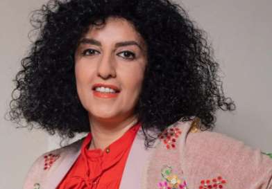 الاتحاد الأوروبي يطالب إيران بالإفراج عن نرجس محمدي الحائزة على نوبل للسلام