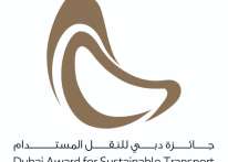 &quot;الجوائز البيئية&quot;.. خطوة إماراتية للتوعية بالمخاطر الطبيعية والتحفيز على الاستدامة