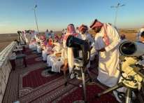 السعودية تعلن رسمياً الجمعة أول أيام عيد الفطر
