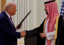 واشنطن والرياض توقعان &quot;أكبر صفقة أسلحة في التاريخ&quot;
