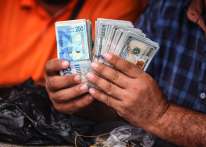 ساعر يطلب من بنك إسرائيل إلغاء فئة 200 شيكل لـ&quot;ضرب اقتصاد حماس بغزة&quot;