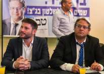 إعلام إسرائيلي: (شاباك) يُحذر من إجراءات طالب بها بن غفير وسموتريتش