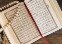 ما حكم قراءة القرآن الكريم بالعين دون تحريك اللسان؟