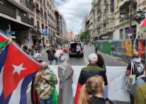 مسيرات في مدريد دعماً للمقاومة وعلى طريق العودة والتحرير