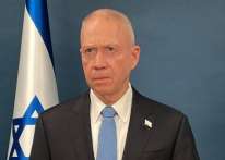 غالانت: فرنسا تتبنى سياسية معادية لإسرائيل ولن نشارك في لجنة التسوية