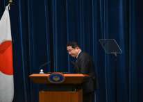 رئيس الوزراء الياباني يعتزم التنحي عن منصبه