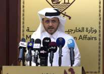 &quot;الخارجية القطرية&quot;: مفاوضات وقف إطلاق النار في غزة لا تزال في مرحلتها الأولى