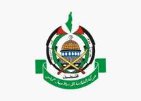 (حماس): نتنياهو يتحمل المسؤولية الكاملة عن إفشال الاتفاق