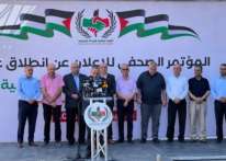 فصيل فلسطيني: اللجنة الوطنية للشراكة والتنمية هدفها سياسى تكرس الانقسام