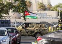 الأردن يحظر نشاط جماعة الإخوان المسلمين