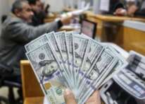 تفعيل رابط فحص المنحة القطرية 100 دولار لشهر سبتمبر