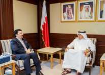 البحرين تكشف حجم العلاقات مع العراق بعد استدعاء المبعوث الدبلوماسي
