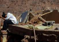المغرب: 2.8 مليون نسمة تضرروا من الزلزال