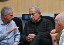 إسرائيل تقرر إرسال وفدها التفاوضي كاملاً إلى قمة الدوحة