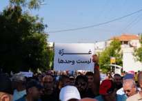 صور..مظاهرة في سخنين ووقفات في عدة بلدات بأراضي 48 تنديدا بالحرب والتجويع بغزة