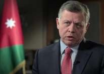 ملك الأردن: نحذر من تجاوز الفلسطينيين في أي اتفاق سلام