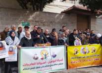 هيئة الأسرى بغزة تنظم وقفة تضامنية في سياق حملة &quot;موحدون داخل السجون وخارجها&quot;