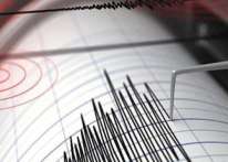 زلزال بقوة 4.6 درجة يضرب جنوب إيطاليا
