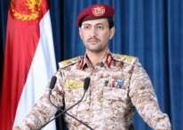 الحوثيون يعلنون استهداف مطار &quot;بن غوريون&quot; بصاروخ باليستي فرط صوتي
