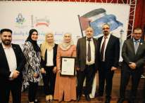 بوليتكنك فلسطين تُشارك بلدية الخليل احتفالها بحصول شركة الكهرباء على شهادة الجودة