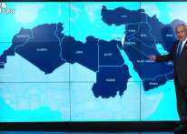 نتنياهو: أنا في مهمة تاريخية وروحية ومرتبط بشدة برؤية &quot;إسرائيل الكبرى&quot;