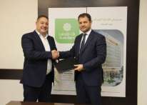 بنك القدس يوقع اتفاقية تعاون مع شركة Meps/ فلسطين