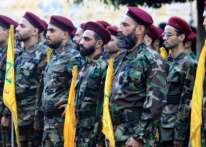 واشنطن تعرض 10 ملايين دولار مقابل معلومات عن &quot;حزب الله&quot;