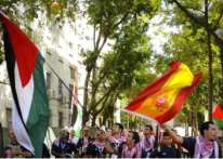 إسبانيا تعترف رسميا بدولة فلسطين وعاصمتها القدس الشرقية