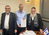 عضوان في كنيست يُقدمان مشروع قانون لحظر الحديث عن المسيحية بإسرائيل