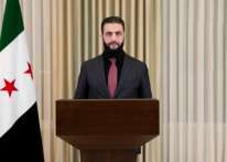 الشرع: لن أسمح بالمساس بالسلم الأهلي في سوريا أو العودة للوراء