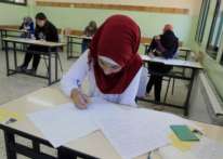 &quot;التعليم&quot;: تأجيل انطلاق امتحانات الثانوية العامة في القدس
