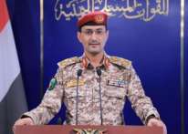الحوثيون يعلنون استهداف مطار اللد بصاروخ باليستي فرط صوتي