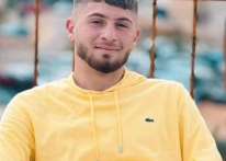 استشهاد الأسير القاصر وليد خالد أحمد من بلدة سلواد في سجون الاحتلال