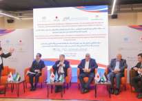&quot;اليونيدو&quot; تطلق مشروع &quot;بالبرو&quot; الجديد لدعم استدامة الأعمال في منطقة أريحا الزراعية الصناعية