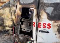 "الجهاد الإسلامي" تدين استهداف خمسة صحفيين بمجزرة وسط قطاع غزة