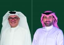 بيت التمويل الكويتي - البحرين يطلق حملة &#34;لبشارة&#34; لعام 2021